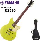 YAMAHA ヤマハ REVSTAR RSE20/NYW エレキギター