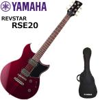 YAMAHA ヤマハ REVSTAR RSE20/RCP エレキギター