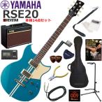 YAMAHA Yamaha REVSTAR RSE20/SWB электрогитара начинающий комплект популярный VOX Pathfinder10. входить .. основной 14 позиций комплект 