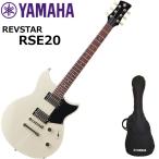 YAMAHA ヤマハ REVSTAR RSE20/VW エレキギター