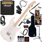 Squiersk тросик Squier Sonic Stratocaster HT/AWT электрогитара начинающий комплект мощный звук. Marshall MG10. входить ...20 позиций комплект 