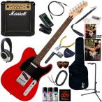 Squiersk тросик Squier Sonic Telecaster/TOR электрогитара начинающий комплект мощный звук. Marshall MG10. входить ...20 позиций комплект 