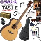 YAMAHA Yamaha TAS-1 E/NT trance акустическая гитара начинающий комплект ретро дизайн . многофункциональный * высококачественный звук. YAMAHA THR5A. входить ... взрослый 19 позиций комплект 