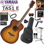 YAMAHA Yamaha TAS-1 E/SDB trance акустическая гитара начинающий комплект сразу начало ... стандартный 15 позиций комплект 