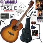YAMAHA Yamaha TAS-1 E/SDB trance акустическая гитара начинающий комплект губная гармоника . входить .. сильнейший 19 позиций комплект 
