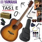 YAMAHA Yamaha TAS-1 E/SDB trance акустическая гитара начинающий комплект ретро дизайн . многофункциональный * высококачественный звук. YAMAHA THR5A. входить ... взрослый 19 позиций комплект 