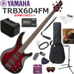 YAMAHA Yamaha TRBX604FM/DRB электрический бас начинающий комплект Mini усилитель . входить .. легкий 13 позиций комплект 