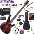 YAMAHA Yamaha TRBX604FM/DRB электрический бас начинающий комплект популярный VOX Pathfinder10. входить .. основной 14 позиций комплект 