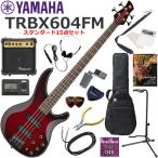 YAMAHA Yamaha TRBX604FM/DRB электрический бас начинающий комплект 10w усилитель . входить .. стандартный 15 позиций комплект 