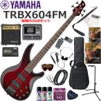 YAMAHA Yamaha TRBX604FM/DRB электрический бас начинающий комплект мульти- эффектор . входить ...! сильнейший 20 позиций комплект 