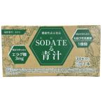 CA90 K Stella Sasaki SODATE. зеленый сок 75g(2.5g×30 шт. входит )* срок годности :2026/10~