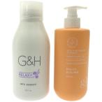 Z000 R&amp;G relax + автобус essence 500ml &amp;mo стул коричневый -ve-ru корпус молоко 400mL итого 2 шт. комплект 