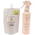 Z000 La Sana водоросли волосы Sera m Mist 200mL &amp; для заполнения 140mL 2 шт. комплект 