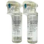 Z000 эмульсия съемник 300mL итого 2 шт. комплект 
