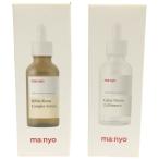 Z000. женщина завод galak никотиновая кислота 2.0 essence 50ml &amp;bifida Vaio -m comp Rex Sera m50ml 2 шт. комплект 