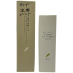 Z000 I myua герой двойной вода Lee очищение BR 230mL итого 2 шт. комплект 