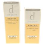 Z000 d program Acne уход лосьон MB 125mL &amp; эмульсия MB 100mL ( присоединение .. для заправка ) 2 шт. комплект 