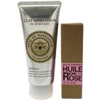 Z000 rose do Marrakech k Ray woshu пена 120g &amp; W масло rose 30mL итого 2 шт. комплект 