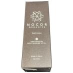 C117no core нагрев бустер корпус массаж VC масло NOCOR температура чувство массаж уход за телом скидка затянуть 100ml