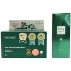 Z000 CICAtei lease - Gin g маска 350g (30 листов входит ) &amp;fre стул labo олень крем 30g 2 шт. комплект 