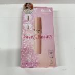 CW2G Schick Schic гидро шелк Face &amp; Beauty