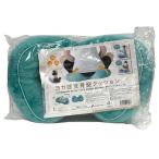 CH41 D йога ощущение таз подушка бирюзовый 