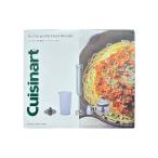 CH36 D cuisinartki Sinar to беспроводной заряжающийся рука b Len da-RHB-1070J