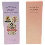 Z000tirutiru маска Fit TU essence 30ml &amp; ll лаванда 30ml 2 шт. комплект 