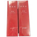 C03R jojujoju красный scalp лосьон 120ml 2 шт. комплект 