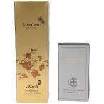 Z000 носорог m Dan premium mo стул коричневый -k линзы 150ml &amp; CICA UV палочка балка m30g 2 шт. комплект 