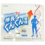 CA51 K. длина ...... примерно 30 день минут 60g* срок годности :2026/07~