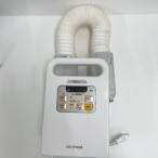 CW5U Iris o-yama futon сушильная машина kalalie белый FK-JN1FH-W