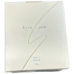 ショッピングjam C061 Siro jam シロジャム 薬用リンクル＆ホワイトニングセラムEX KR 箱 ハンド美容液 Sirojam シワ改善 美白 医薬部外品 25g