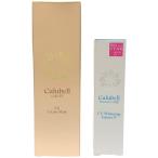 Z000k куб.м ruEX крем маска 120g &amp; UV отбеливание essence N 30g 2 шт. комплект 