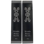 Z000 W красота Pro EX 40mL 2 позиций комплект 