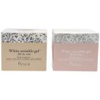 Z000. ska лекарство для ссылка ru гель WRGA 56g &amp; лекарство для ссылка ru белый гель -N 56g 2 шт. комплект 