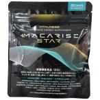 CA89 Kbita Rene sVITALNESS мака laiz Star MACARISE STAR 90 шарик 30 день минут * срок годности :2027/12/24~