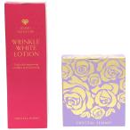 Z000jemi-neferutali ссылка ru белый лосьон I 120mL &amp; ссылка ru белый Puresuto пудра 11g 2 шт. комплект 