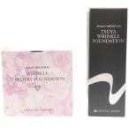 Z000jemi-neferutali блеск ссылка ru основа 15mL &amp; ссылка ru powder Lee основа W 9.7g 2 шт. комплект 