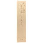 CE67 Kmanala цветный выше UV мокрый SPF50+ PA++++ 30g
