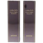 Z000kola Ricci extra Night essence 30mL 2 шт. комплект 