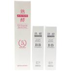 Z000.. The очищение специальный упаковка 5 поколения 150mL 1 шт &amp; ссылка ru прекрасный белый BB основа 30g 2 шт итого 3 шт. комплект 