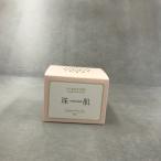 C044 Sony .ndo..sisi все красота гель крем помятость улучшение прекрасный белый уход 50g * внимание 