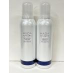 ショッピング中古 C038 HADA NATURE 肌ナチュール ホワイトクリーミーホイップ 炭酸美白洗顔パック 220g 2本セット