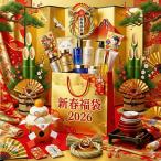 [ ограниченное количество ] новый год L li новый лотерейный мешок 2026 supplement * уход за кожей * уход за волосами 12 позиций комплект набор ( супер выгода )[ красота * здоровье Total уход ]