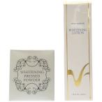 Z000jemi-neferutali лекарство для прекрасный белый лосьон 120mL &amp; отбеливание Puresuto пудра 11.5g 2 шт. комплект 