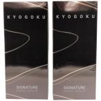Z000 KYOGOKU signature SC лицевой масло 30g итого 2 шт. комплект 