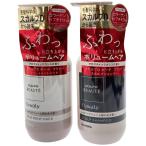 Z000 Anne мех scalp D Beaute fwali- scalp шампунь 350mL &amp; уход упаковка 350g 2 шт. комплект 