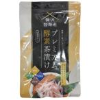 CA22 K 贅沢白海老　プレミアム酵素茶漬け 50g●賞味期限：2026/01/09〜