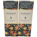 C54Ue-ru Beaute краситель для волос мусс краска для волос натуральный черный 80g 2 шт. комплект 